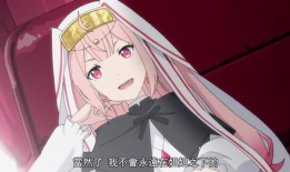 动漫美女大屁股,性感魅力，一臀倾心